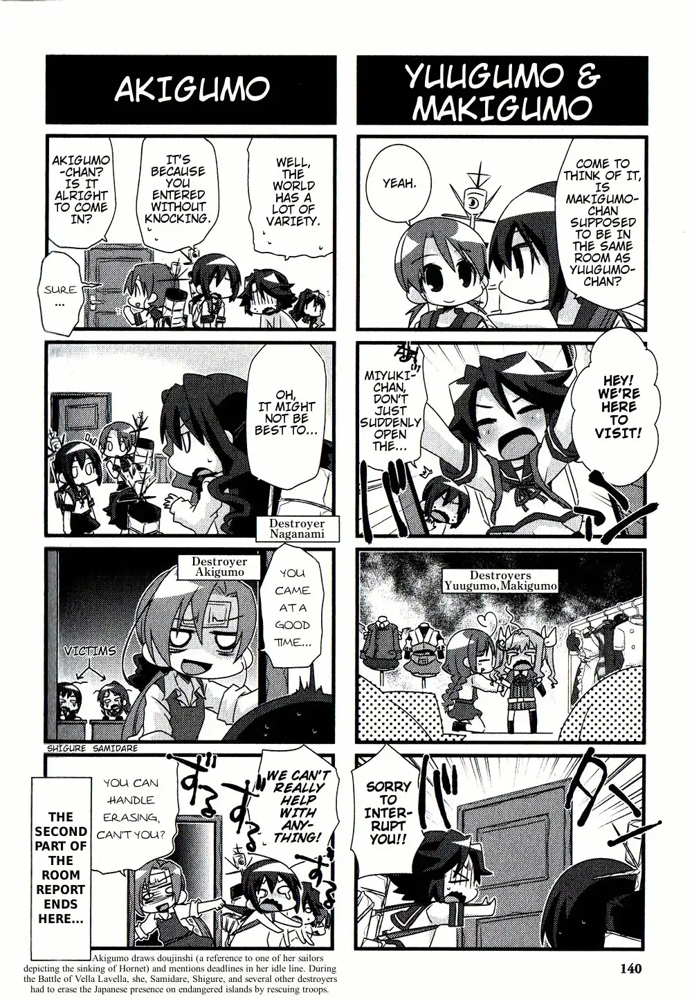 Kantai Collection -KanColle- Chapter 0 6